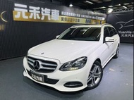 [元禾阿志中古車]二手車/M-Benz E-Class Estate(NEW) E200 Avantgarde S212型/元禾汽車/轎車/休旅/旅行/最便宜/特價/降價/盤場