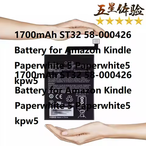 1700mAh ST32 58-000426 Battery for Amazon Kindle Paperwhite 5 Paperwhite5 kpw5
