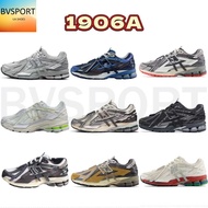 BVSPORT UA Unisex Fashion Shoes 1906A AF Black Metal Casual Sports Shoes Unisex Sports Shoes PC3P MT