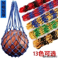 Basketball mesh bag Basketball mesh bag Basketball bag Basketball bag Woven Basketball mesh Pocket m