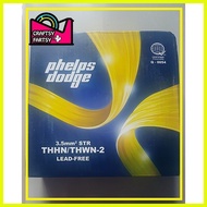 (PER METER) Phelps Dodge THHN Stranded Wire 3.5mm (#12/7)