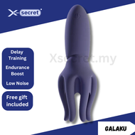 GALAKU OCTOPUS TENTACLE DELAY TRAINER FOR HIM VIBRATOR With APP Control APP远距离震动器锻炼现货日本GALAKU 延迟八爪鱼锻