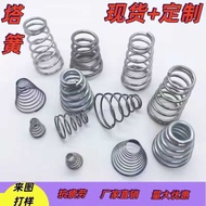 Factory Direct Sales All Kinds of Springs Tension Springs Torque Springs Rubber Springs Vibration Si
