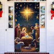 2D Door Banner, 1pc Nativity Scene Door Banner - Holiday Welcome Background, Mary, Joseph And Baby J