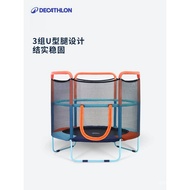 Decathlon Children's Trampoline with Net for Home Use, Indoor Jumping Bed for Kids, Children's Bounc