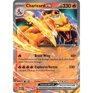 【Pokémon TCG : (ENG) 151】Charizard ex #006/165
