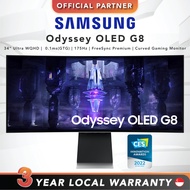Samsung Odyssey OLED G8 | 34" Ultra WQHD | 0.1ms(GTG) | 175Hz | FreeSync Premium | Curved Gaming Mon