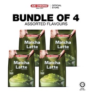 [BUNDLE OF 4] Aik Cheong 3 In 1 Matcha 25g x 12s