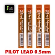 Pilot 2B Polymer Pencil Lead 0.5mm/0.7mm (PER TUBE)