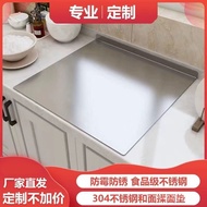 Mildew-Proof Fruit Cutting Board Household Cutting Board Stainless Steel 304 Cutting Board Thickened