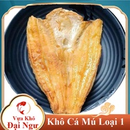 1kg Premium Dried Crocodile Grilled Thick Meat Super Crispy - Great Dried Fish