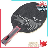 MIZUNO Unisex Table Tennis ZEPHYR2 83GTT90962 FL 83GTT909