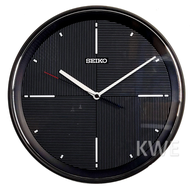 Seiko Clock QXA816K Black Analog Quiet Sweep Silent Movement Quartz Wall Clock QXA816