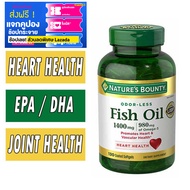 Nature’s Bounty Fish Oil 1400 mg. 130 Coated Softgels ฟิชออย ขนาด 130 เม็ด Exp.09/27