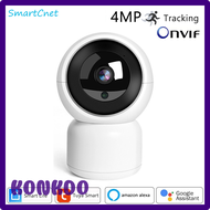 [KONKDO] SmartCnet Tuya สมาร์ทไลฟ์4MP ไวไฟกล้อง IP Onvif AI ติดตามกล้องวงจรปิดเพื่อดูแลความปลอดภัยไร