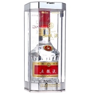 五粮液52度500ml 浓香型高度商务宴请白酒