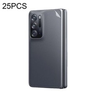 全城熱賣 - 25個一賣 全屏保護軟膜 水凝膜 適用於 OPPO Find N / Find N2（后膜）
