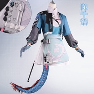 Arknights Chen Qianyu Cosplay Costume