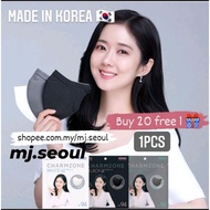 🇰🇷Made in Korea 🌸 참존 CHARMZONE KF94 Jang Nara 2D 4ply face mask(1pcs)(🎁Buy20 Free 1)100%Genuine