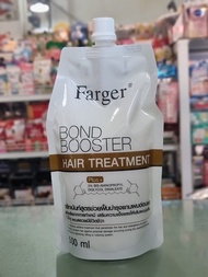 ทรีทเม้นท์เชื่อมแกนฟาเกอร์ Farger Bond Booster Hair Treatment 500ml.