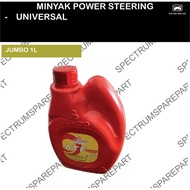 JUMBO POWER STEERING OIL ATF 1L