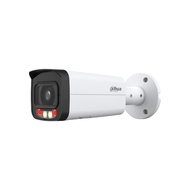 Dahua IPC-HFW2449T-AS-IL 4MP IP Camera smart dual light