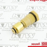 POLO (WASHERS) (POLO (WASHERS)) Spare Parts W140 W140N Bypass Valve