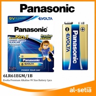 Panasonic EVOLTA Alkaline 9V Size 1cell Battery (6LR61EGM/1B)