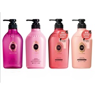 MA CHERIE Air Feel Shampoo 450ml Air Feel Conditioner 450ml Moisture Shampoo 450ml Moisture Conditio