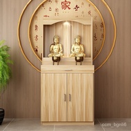 W-8&amp; OQ5MBuddha Shrine Clothes Closet Simple with Door Altar God of Wealth Worship Table Guan Gong Statue Buddha Cabinet