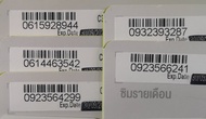 เบอร์มงคล ซิมเล่นเน็ต เบอร์สวย dtac แบบเติมเงิน Dtac15-5999-9999