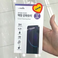 🇰🇷 iPhone 12 Pro Max Screen Protecting Glass Film 強化玻璃手機保護貼