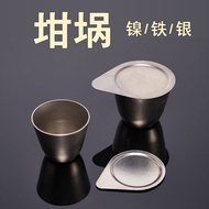 Top Preferred Nickel Crucible Silver Crucible Iron Crucible 30ml/50ml/100ml Nickel Crucible with Lid