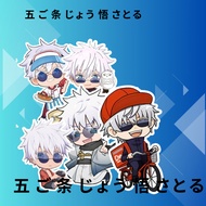 GANTUNGAN GOJO SATORU acrylic keychain