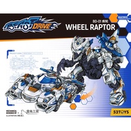Model 52Toys BEASTDRIVE BD-01 WHEEL RAPTOR