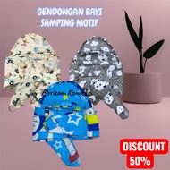 CHARACTER BABY SIDE CARRY CUTE CARRY/ MOTIF CARRY/