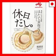 Ajinomoto Holiday Dashi. Scallop Dashi Granules, 7 Sticks per Bag. Dashi Stock, Hondashi, Japanese S