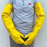 ถุงมือยาง สีเหลือง ยาว 26 นิ้ว ขนาดฟรีไซส์ ASGUARD
