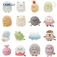 CAMELLI SAN-X Sumikko Gurashi Girls Kids Toy 3.15'' Funny Cute Creature Corner Doll Small Soft Keychain