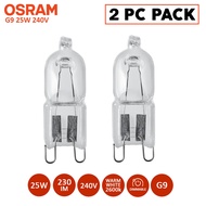 2 PC PACK | OSRAM G9 Halogen Halopin | 25W | 230V | G9 | 2 Pin | Warm White 2700k