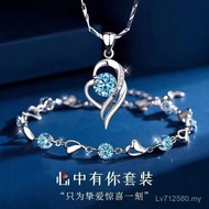 Birthday Design Valentine's Day New Style Necklace Send Girlfriend Ocean Heart Niche Light Luxury 99