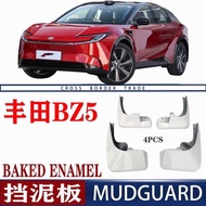 Suitable for 2025 Toyota BZ5 Mudguards Dedicated Front Rear Original Factory Accessories Water Skin