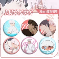 Mignon Badges Pins Anime Korean Bl Comic Vampire Doctor Boxer Women Brooch Print Cosplay Figure Broo