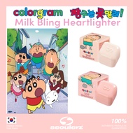 [Colorgram] <Shin Chan>  Milk Bling Heartlighter 8Color
