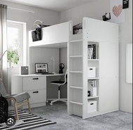 代客平讓 搬屋割愛 IKEA SMASTAD 單人高架床連書檯衣櫃抽屜
