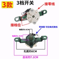 Free Shipping Table Fan Speed Regulator Speed Regulator Switch Gear Switch Four-speed Speed Conversi