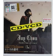 周杰伦 Jay Chou - 11月的萧邦 (大马版CD+VCD)