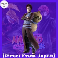 Ichiban Kuji NARUTO Shippuden Kazekage Rescue Arc D Prize Gaara (Kazekage) MASTERLISE Figure