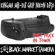 [BMC] KingMa MB-D18 Battery Grip for Nikon D850 Camera *Fits Additional EN-EL15 or AA x4 Battery