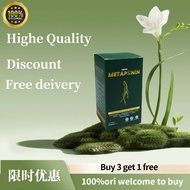【Limited time discount, buy 3 get 1 free.】MASTER URI 猫须草/Reduce uric acid, tonify and protect kidney